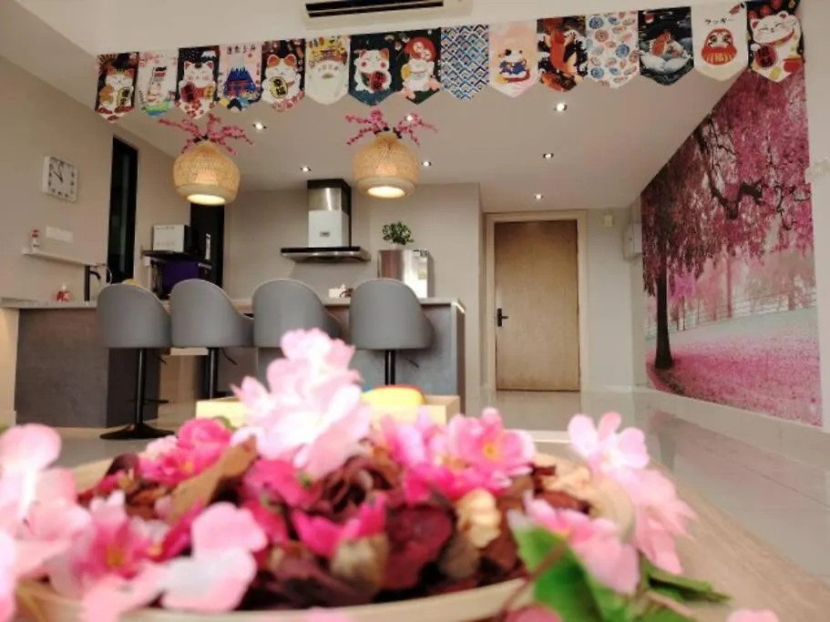公寓 Southkey Japanese Cherry Blossom Haven W Karaoke 新山